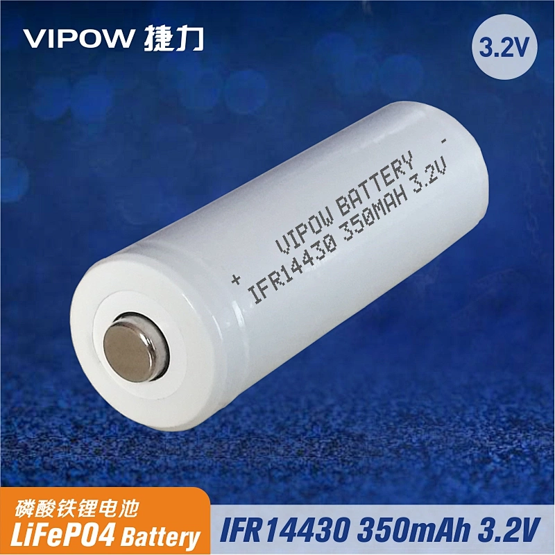 磷酸铁锂电池 IFR14430 350mAh 3.2V尖头