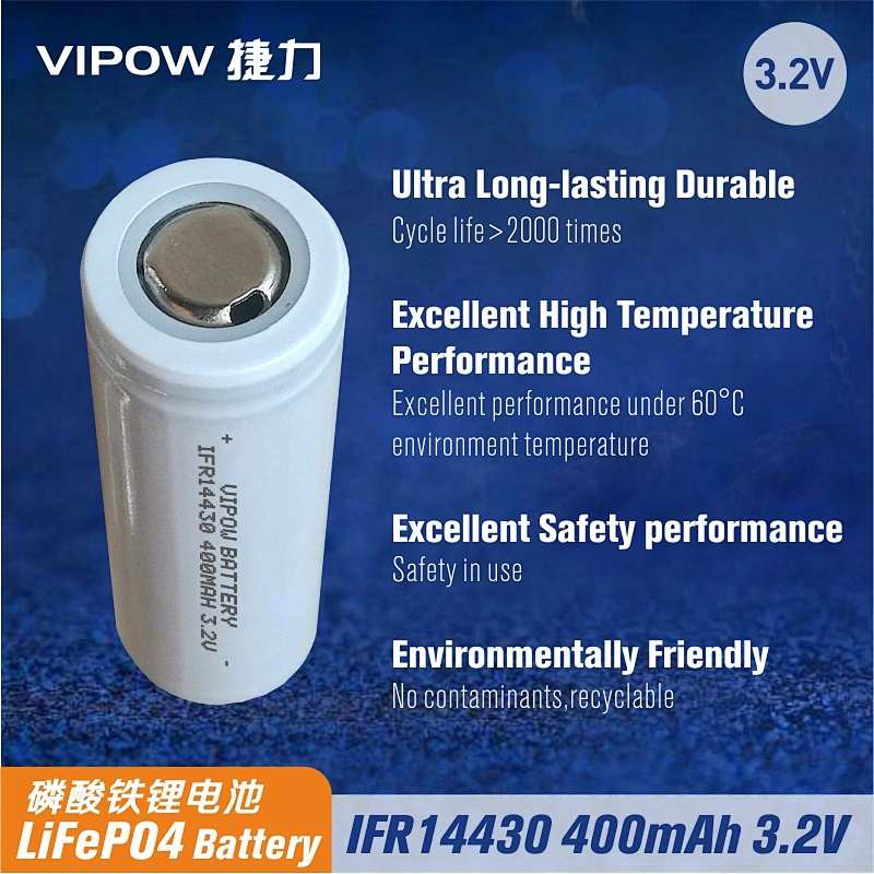 磷酸铁锂电池 IFR14430 400mAh 3.2V 平头