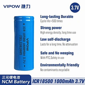 Lithium Battery ICR18500 1000mAh 3.7V