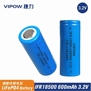 磷酸铁锂电池 IFR18500 600mAh 3.2V 平头 高平头