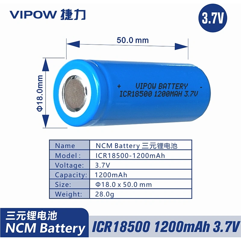 Lithium Battery ICR18500 1200mAh 3.7V