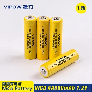 镍氢电池 NIMH AA 800mAh 1.2V