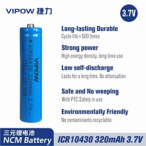 Lithium Battery ICR10430 320mAh 3.7V Tip Top