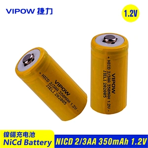 NICD Battery