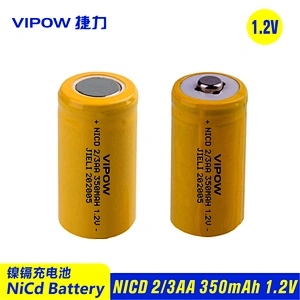 NICD Battery