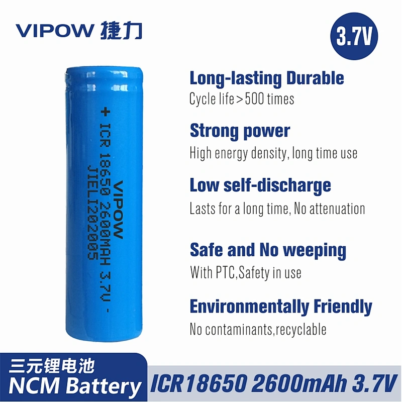 Lithium Battery ICR18650 2600mAh 3.7V
