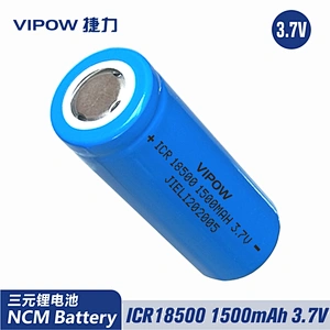 锂电池 ICR18500 1500mAh 3.7V