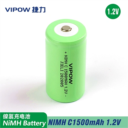 NIMH Battery C 1500mAh 1.2V