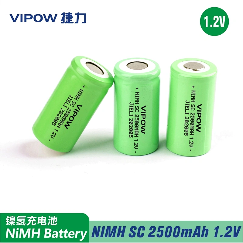 镍氢电池 NIMH SC 2500mAh 1.2V