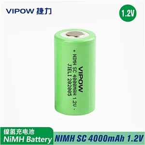 NIMH Battery SC 4000mAh 1.2V