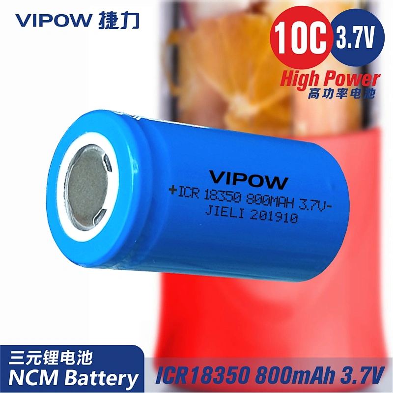 锂电池 ICR18350 800mAh 3.7V 10C