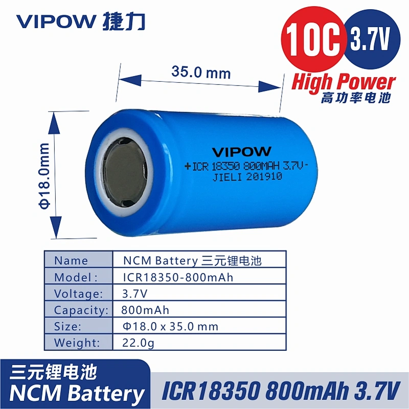 10C NCM Lithium ion Battery ICR18350 800mAh 3.7V