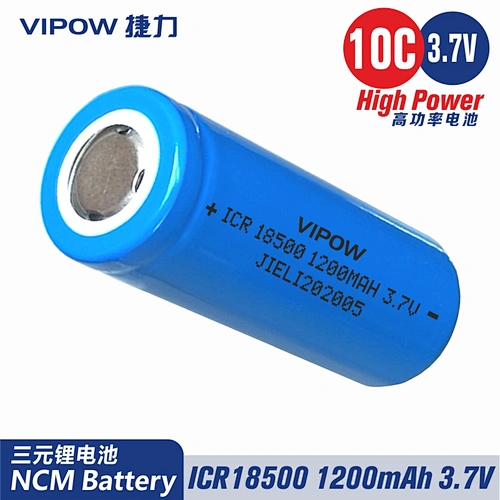 10C NCM Lithium Battery ICR18500 1200mAh 3.7V