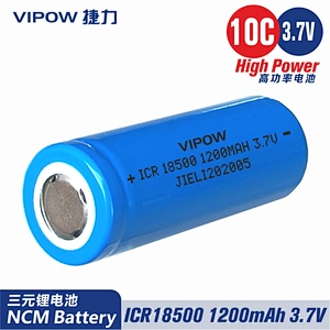 10C NCM Lithium Battery ICR18500 1200mAh 3.7V