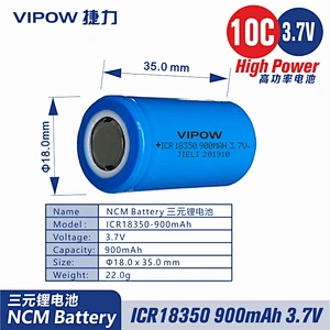 10C NCM Lithium Battery ICR18350 900mAh 3.7V