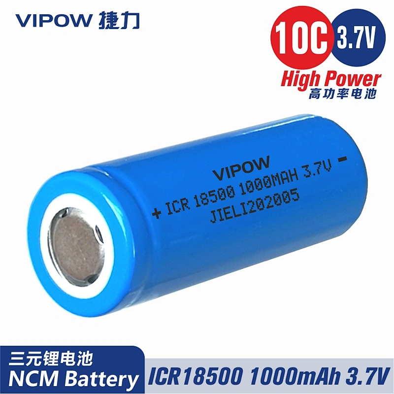 锂电池 ICR18500 1000mAh 3.7V 10C
