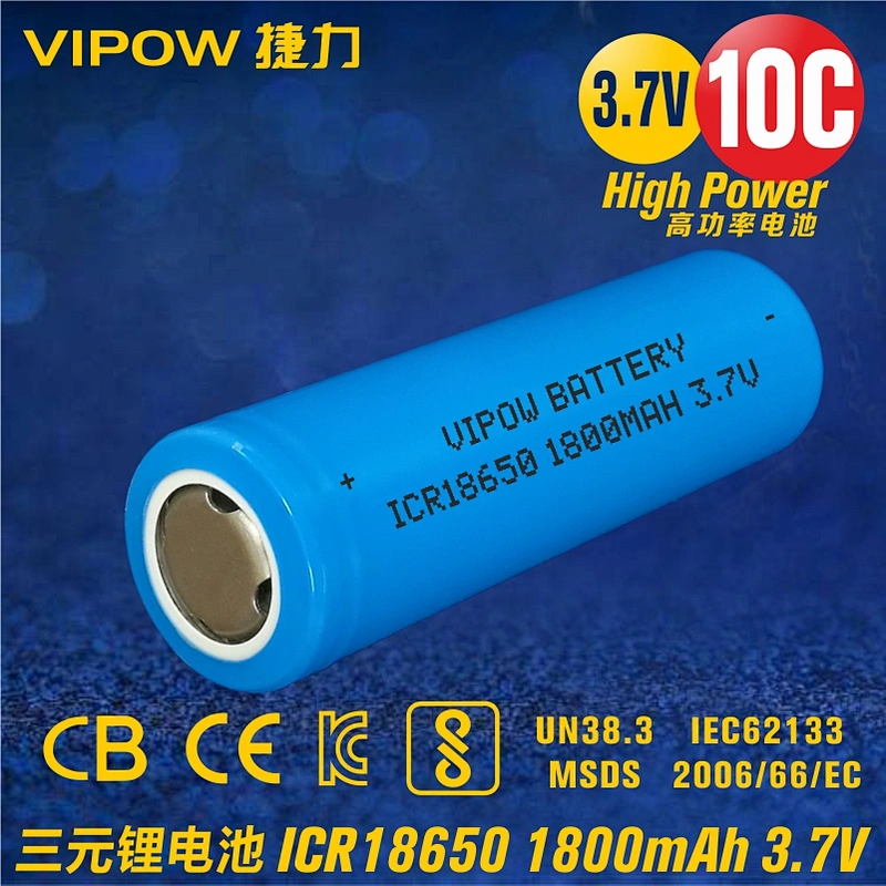 10C NCM Lithium ion Battery ICR18650 1800mAh 3.7V