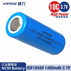 10C NCM Lithium Battery ICR18500 1400mAh 3.7V