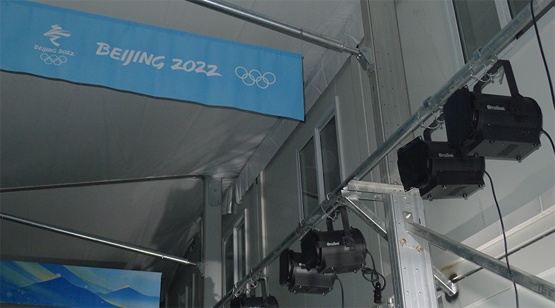 2022北京冬奥会