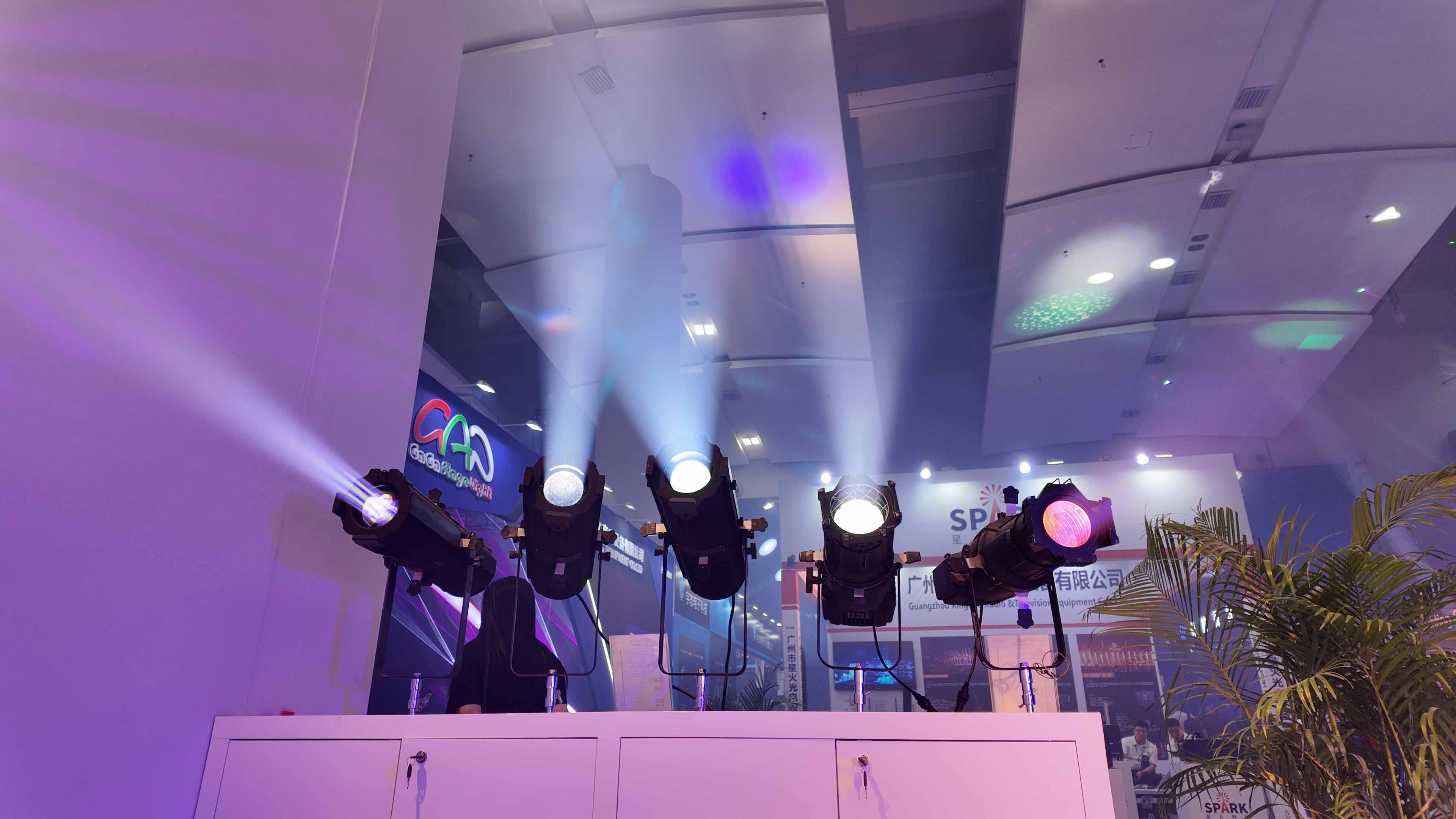 Prolight+sound Round