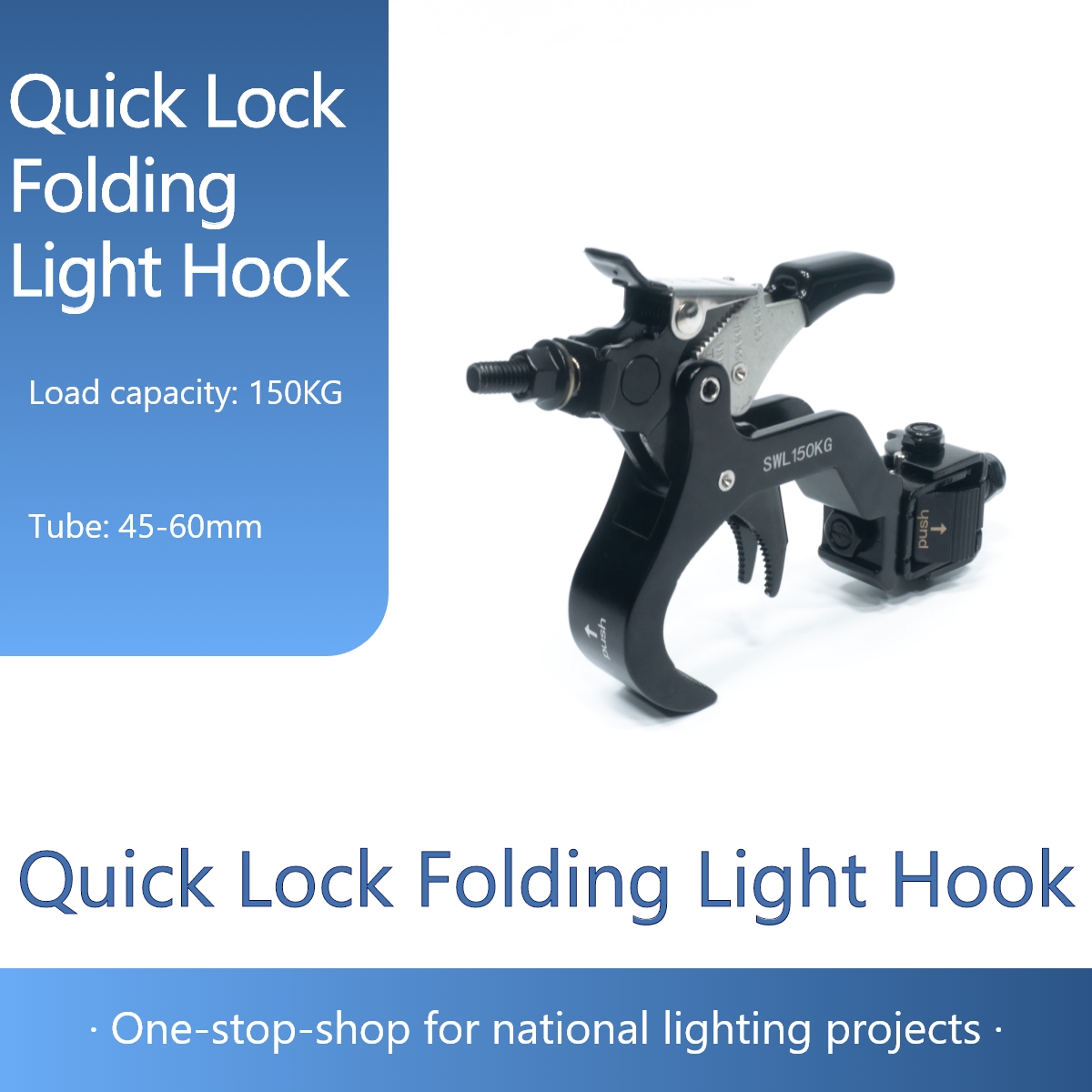 lamp hook