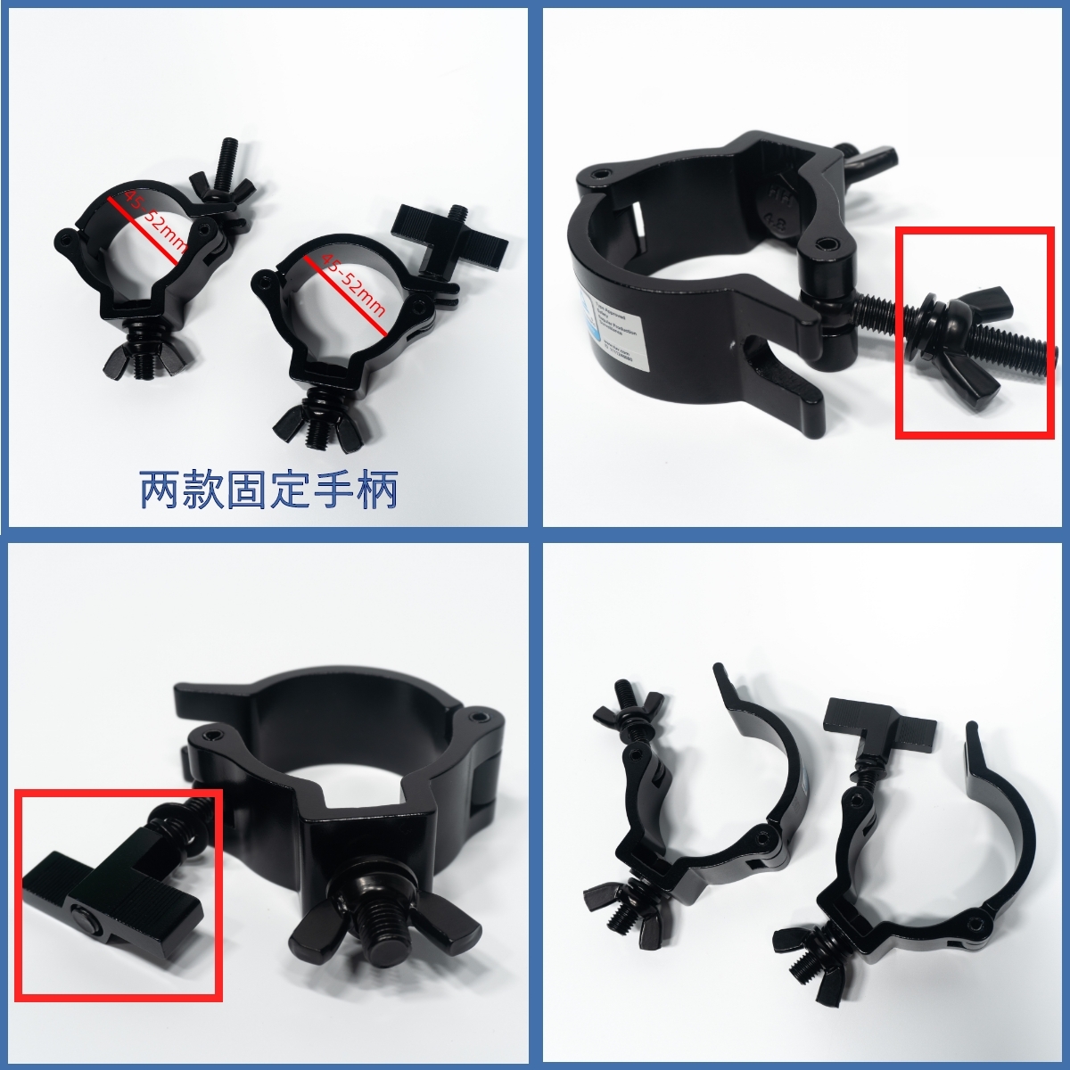 lamp hook