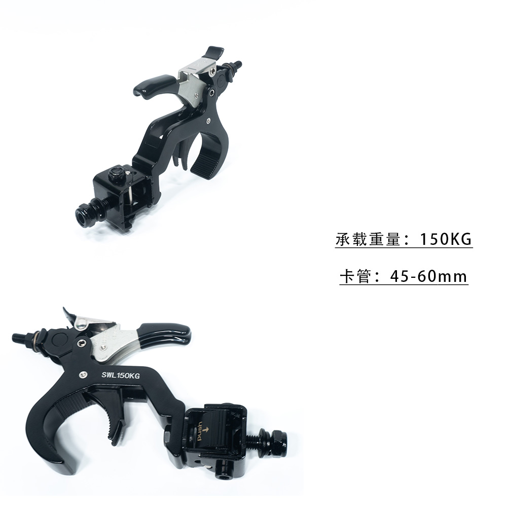 lamp hook