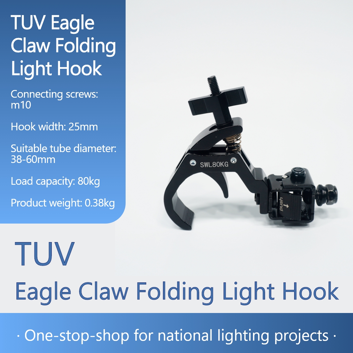lamp hook