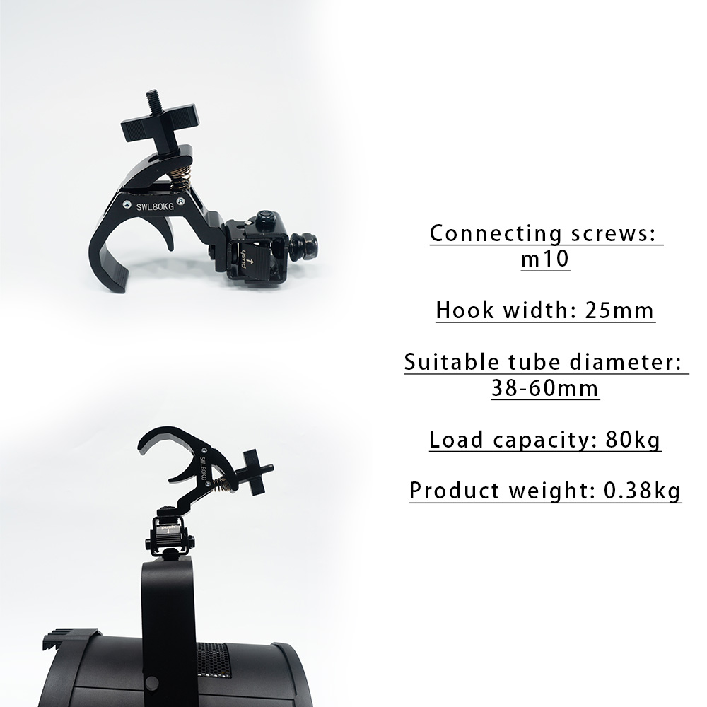lamp hook