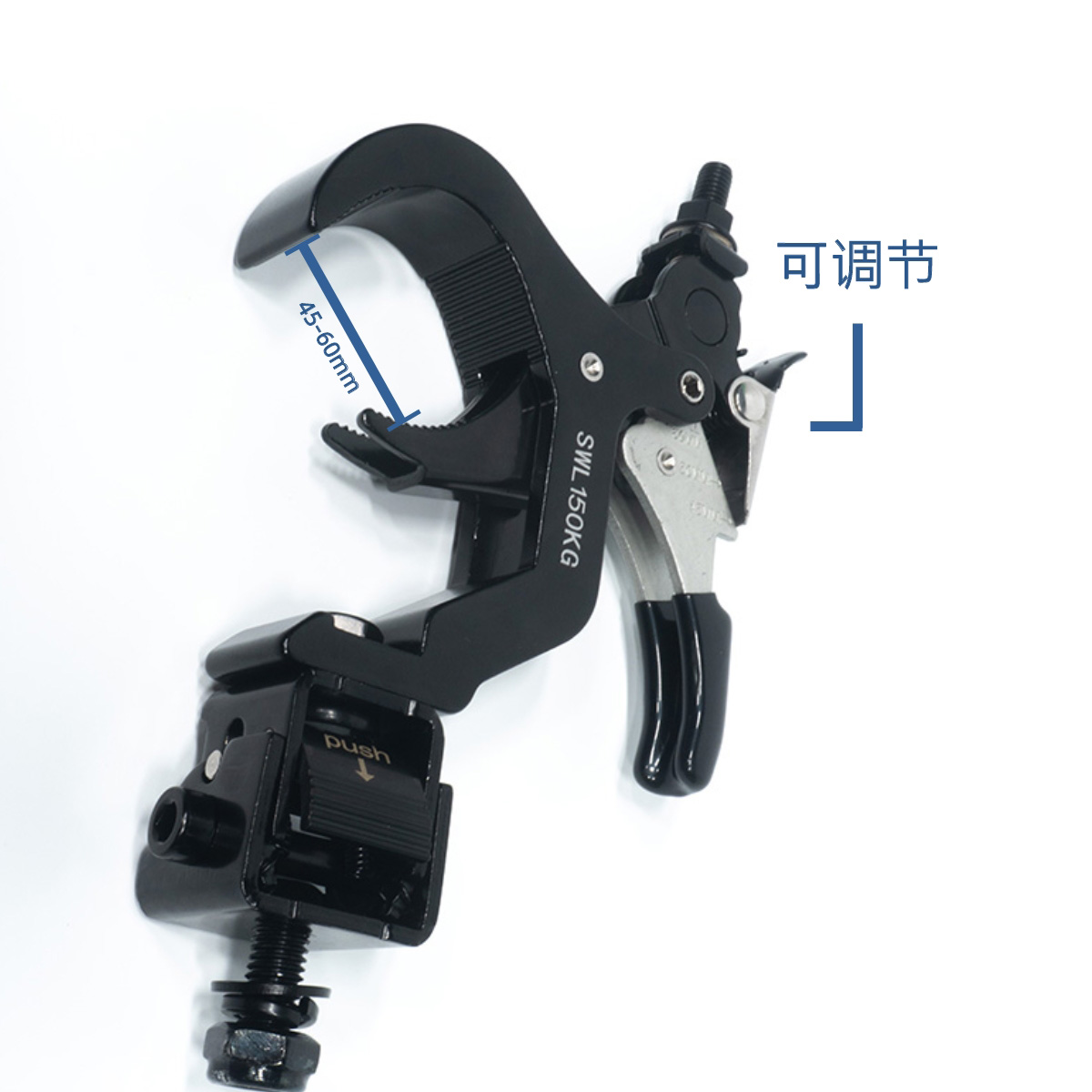 lamp hook