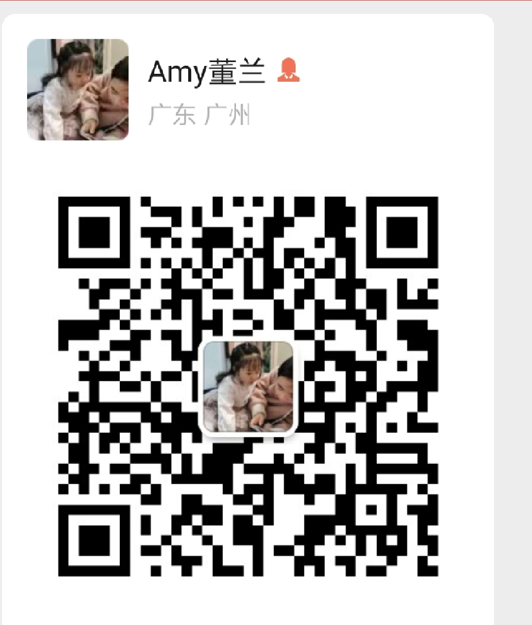 qr code