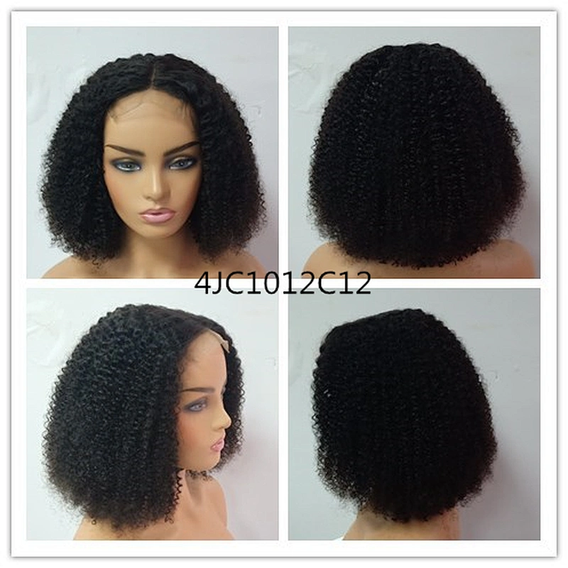 Ghana Cuticle Aligned Virgin Hair 100% Tangle Free Afro Kinky Hair Lace Closure Wig