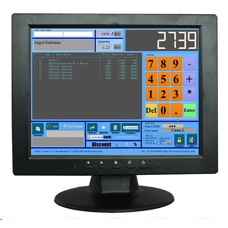 Square Screen 10.4 Inch USB HD LCD Monitor