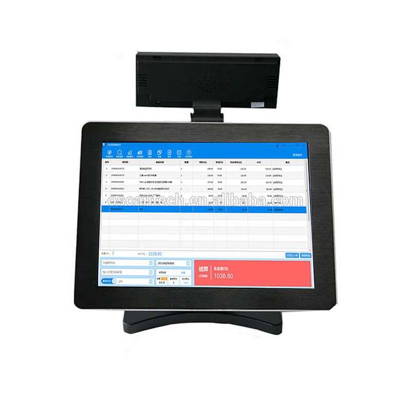 Restaurant/ Retail POS, All-In-One Point Of Sale Complete System