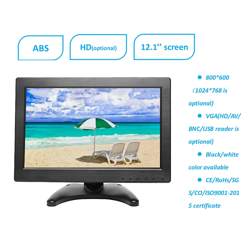 12inch new ultra slim metal case low price 700 nits tft open frame monitor