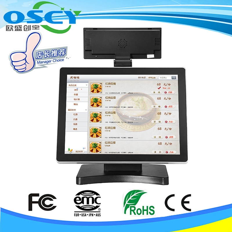 15 inch Touchscreen restaurant pos system/ AIO Pos/ALL IN ONE PC