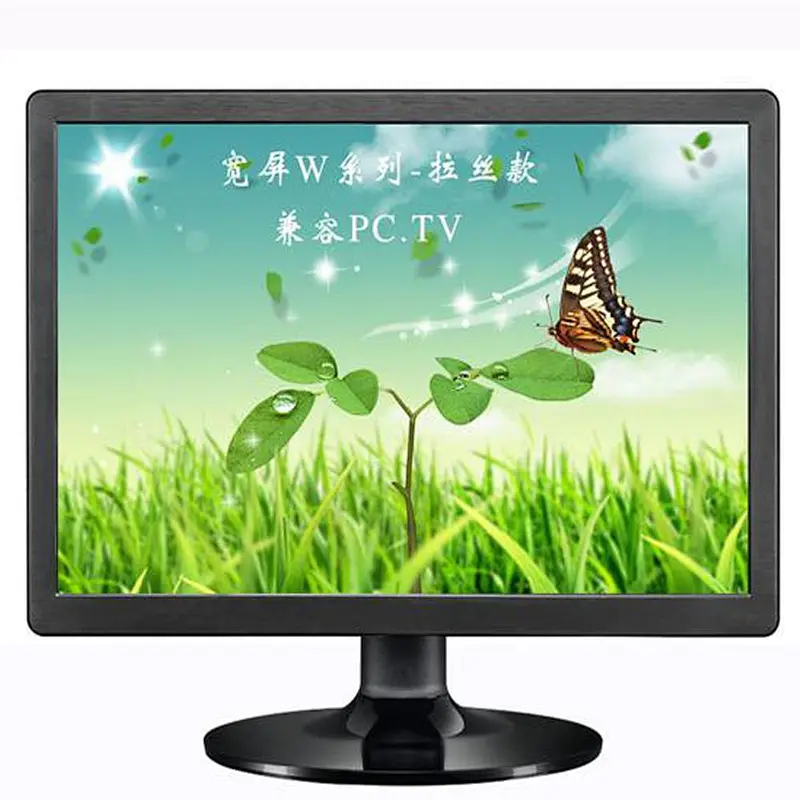 22 inch LCD Touch Monitor Touch Screen
