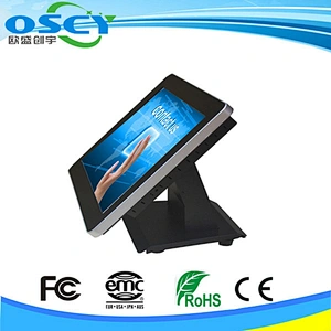 AIO-1500 Touchscreen 15 inch POS system /POS terminal for all in one PC