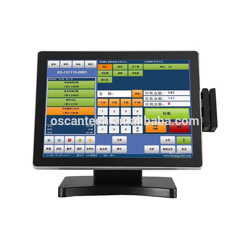 Hot 15'' pos hardware/retail pos system/windows pos