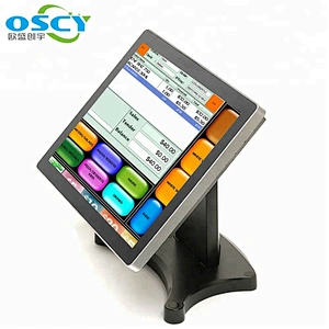 Complete 15inch True Flat PCAP touch outdoor pos