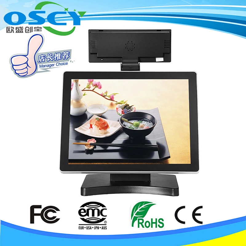 Hot Sale financial equipment electronic cashier with usb barcode scanner