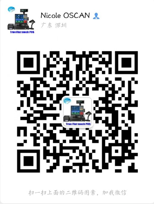 wechat qr code