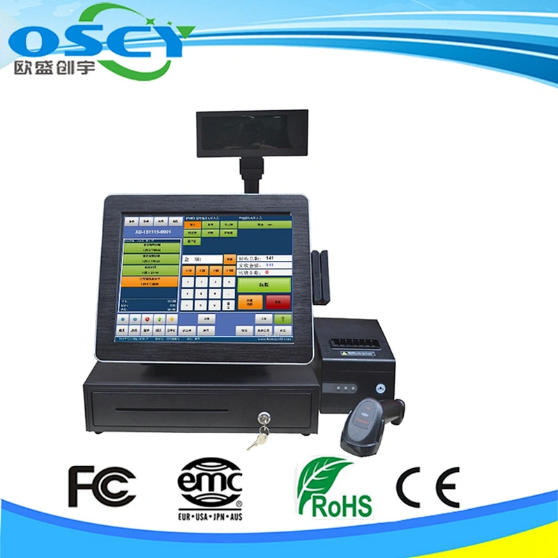 aio 15 inch touchscreen computer all in one desktop with printer barcode