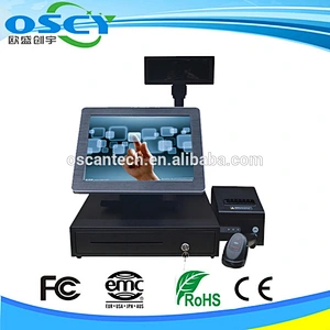 Full function All-in-one 15inch POS Terminal, point of sale