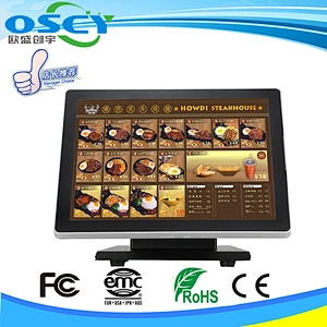 15 inch Touchscreen restaurant pos system/ AIO Pos/ALL IN ONE PC
