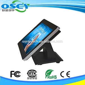 Full function All-in-one 15inch POS Terminal, point of sale