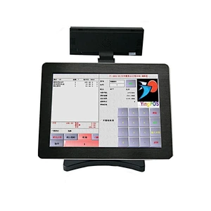 software pos system/software retail pos system/supermercado pos sistema
