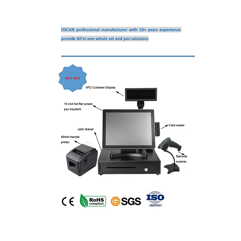 12/15/17 Inch High Quality Cash Register POS Machine All In One POS Hardware For Supermarket