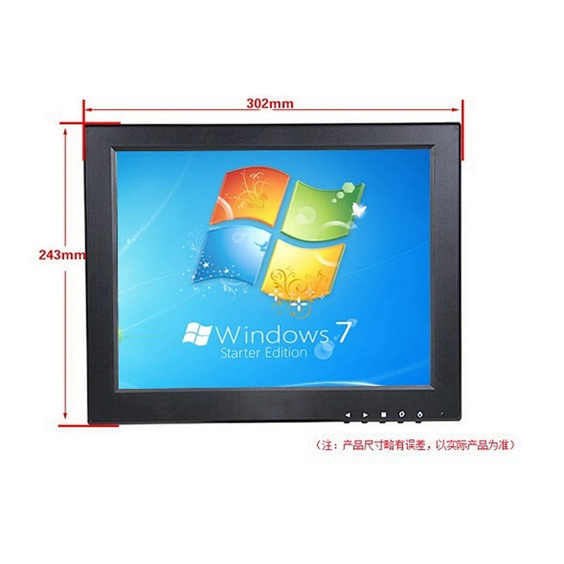 Raspberry Pi 3 Touch Monitor 7