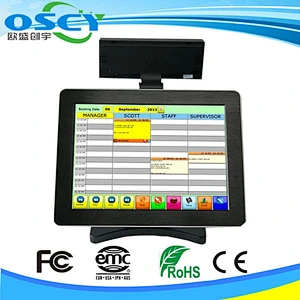 AIO-1500 Touchscreen 15 inch POS system /POS terminal for all in one PC